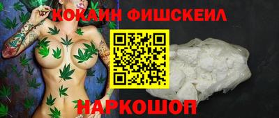 МДПВ Аргун