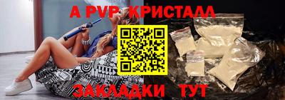 МДПВ Аргун