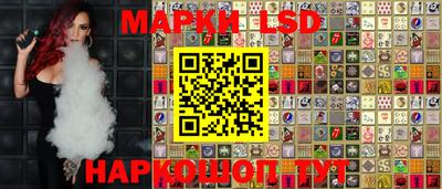 дистиллят марихуана Апрелевка