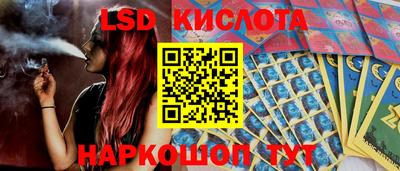 дистиллят марихуана Апрелевка