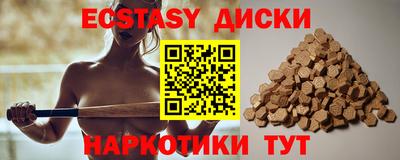МДПВ Аргун