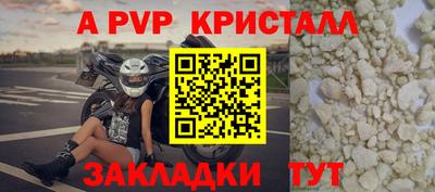 МДПВ Аргун