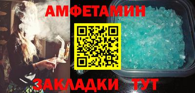 МДПВ Аргун