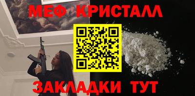 МДПВ Аргун