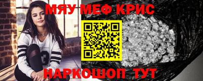 дистиллят марихуана Апрелевка