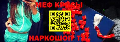 марки nbome Вышний Волочёк