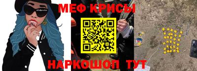 МДПВ Аргун