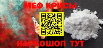 МДПВ Аргун