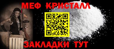 дистиллят марихуана Апрелевка